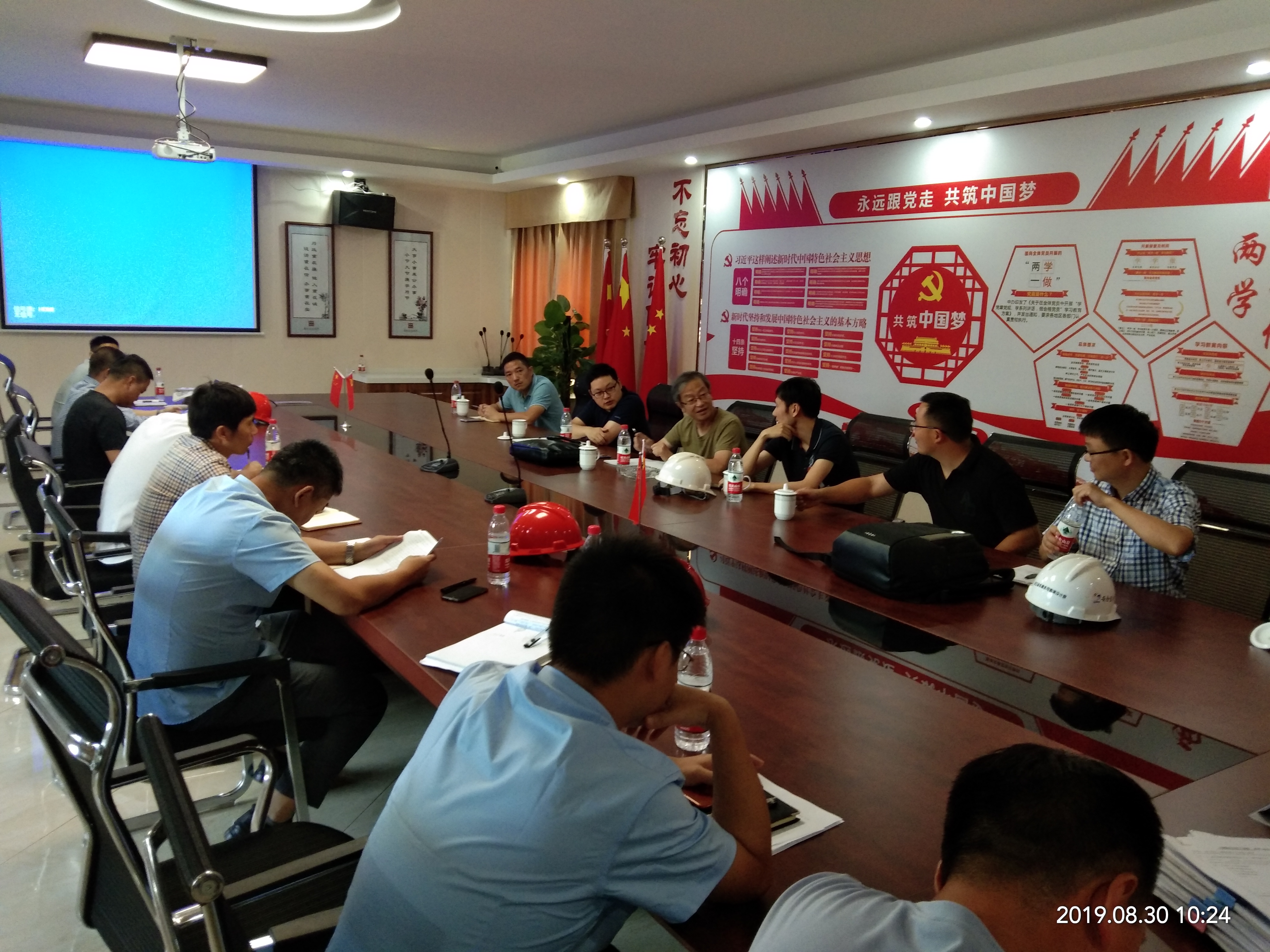 尊龙凯时-人生就是搏!