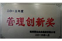 ʱ-ǲ!