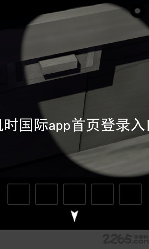 凯时国际app首页登录入口